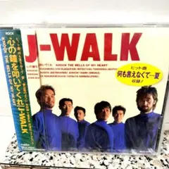 貴重 LP レコード NU - 牛若丸なめとったらどついたるぞ！ 町田町蔵