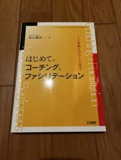 Item thumbnail for item 00dcbcb4-63ac-4ad1-b9d0-372cfa2bc149