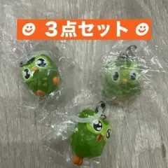 Duolingo めじるしアクセサリー★デュオ・ぴえんデュオ・わくわくデュオ