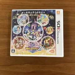 2025年最新】マジックキャッスル2の人気アイテム - メルカリ