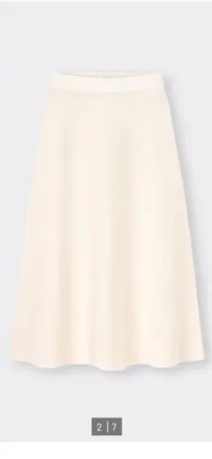 GU フレアミディニットスカート　オフホワイト　サイズXL 新品未使用　タグ付き