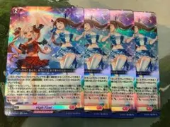 2026年最新】HIGH five! ヴァンガードの人気アイテム - メルカリ