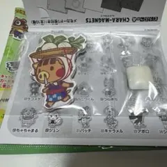 どうぶつの森　キャラマグネッツ　ウリ