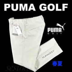 CPG GOLF ジョガーパンツ グレー・ブラック - メルカリ