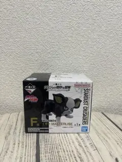 ジョジョの奇妙な冒険スターダスト・クルセイダーズ イギーMASTERLISE