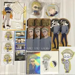 呪術廻戦　まとめ売り　七海