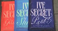 IVE SECRET 未開封アルバム3形態セット - メルカリ