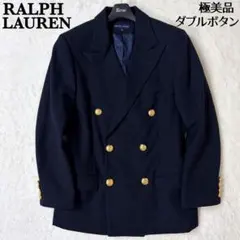 希少【Polo Ralph Lauren】紺ブレ/金ボタン/テーラード/939 - メルカリ