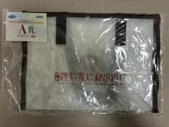 セガラッキーくじ ラブライブ！Ａ賞クリアバッグ