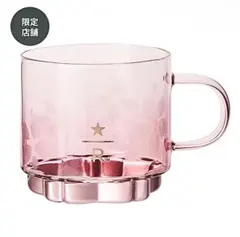 スターバックス リザーブ® ハンドルグラスマグピンクボトム サクラ2026