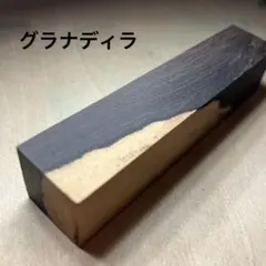 Item thumbnail for item 4d0669bd-5d64-4058-8823-a41392012af4