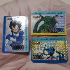 Item thumbnail for item e1f7d970-0a8d-4c0e-a73d-3b1551778b39