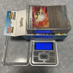 重量箱 ポケモンカードゲーム ニンジャスピナー シュリンクなし 1BOX