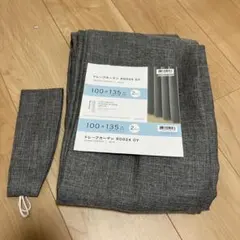 ドレープカーテン