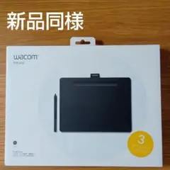 Wacom Intuos Medium ベーシック CTL-6100/K2 - メルカリ