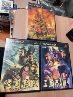 ps2 三國志　3本セット