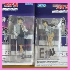 セガラッキーくじ 名探偵コナン Neo City Pop E賞 新一 蘭ちゃん
