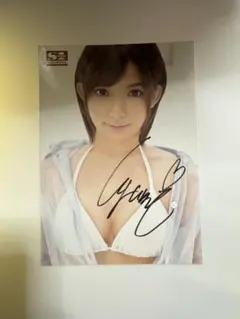 麻里梨夏 (成海うるみ) 直筆サイン入り2L写真　AV女優　セクシー女優　年代物のサムネイル