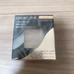 COFFRET D'OR パウダーレスウェット ベージュ-C 7.5g