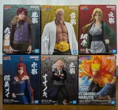 ナルト 綱手 エー 我愛羅 照美メイ オオノキ 五影セット フィギュア