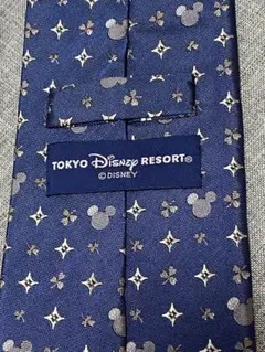 Item thumbnail for item 793d9fc1-a614-40eb-baa6-3545a4ad145c