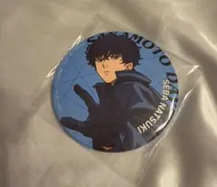 ナムコ限定 サカモトデイズ　缶バッジ　SAKAMOTO DAYS 勢羽夏生