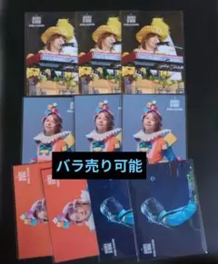 Mrs. GREEN APPLE ゼンジン　藤澤涼架　フォトカ　10枚セット