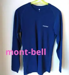 mont-bell ジオライン M.W. ラウンドネックシャツ ブルー S