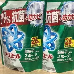 安い【2点】アリエール 部屋干し＆スポーツ 液体洗剤 詰替 抗菌 防カビのサムネイル