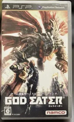 GOD EATER PSP