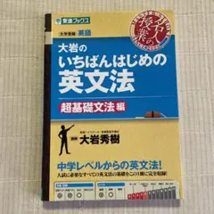 Item thumbnail for item a8674b30-83bd-41b3-b1a4-891233e10bf0