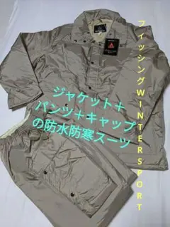 Item thumbnail for item 6a6e4740-877b-43e9-acfe-8f984a7065d2