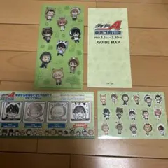 ダイヤのA 東武動物公園 マップ、ポストカード、スタンプカード、チケットホルダー
