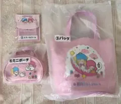 当たりくじ サンリオ 1番くじ キキララ 3点セット