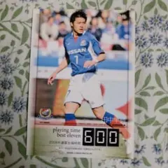横浜F・マリノス 田中隼磨 トレーディングカード - メルカリ