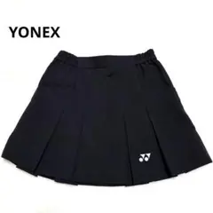 YONEX プリーツスカート ブラック 61 テニス バドミントン 美品　刺繍