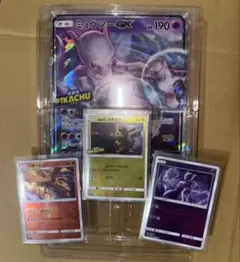 ポケモン 名探偵ピカチュウ 339 SM-P リザードン ミュウツー GX