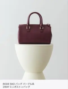 ミニバッグ ハンドバッグ