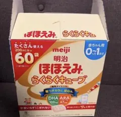 kiino50 様 専用出品
