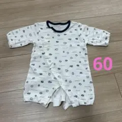 ロンパース 60cm 綿100%