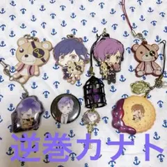 ディアラバ　逆巻カナト　グッズセット