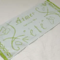 Aimer ete タオル