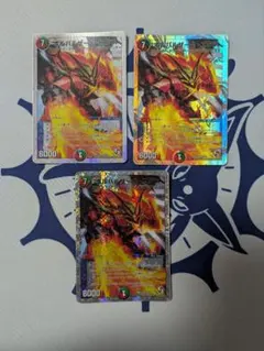 ボルバルザーク・エクス