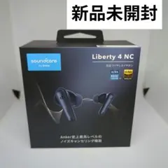 Ankerアンカーsoundcore Liberty4NC ワイヤレスイヤフォン