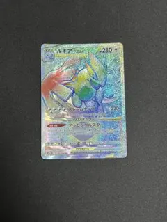 ルギアVSTAR HR ACE10鑑定品 ACE10鑑定済〕ルギアVSTAR【HR】{118/098}