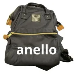 anello リュック ネイビーのサムネイル