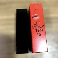 ケイト　リップモンスター15