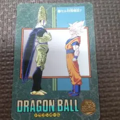 ドラゴンボール カードダス ビジュアルアドベンチャー 267 勝負あり