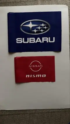 2025年最新】NISMO フラッグの人気アイテム - メルカリ