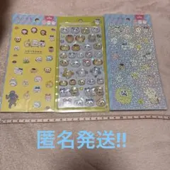 ボンボンドロップシール　ちいかわ